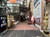 タイ料理バンコック