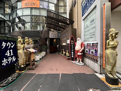 タイ料理バンコック