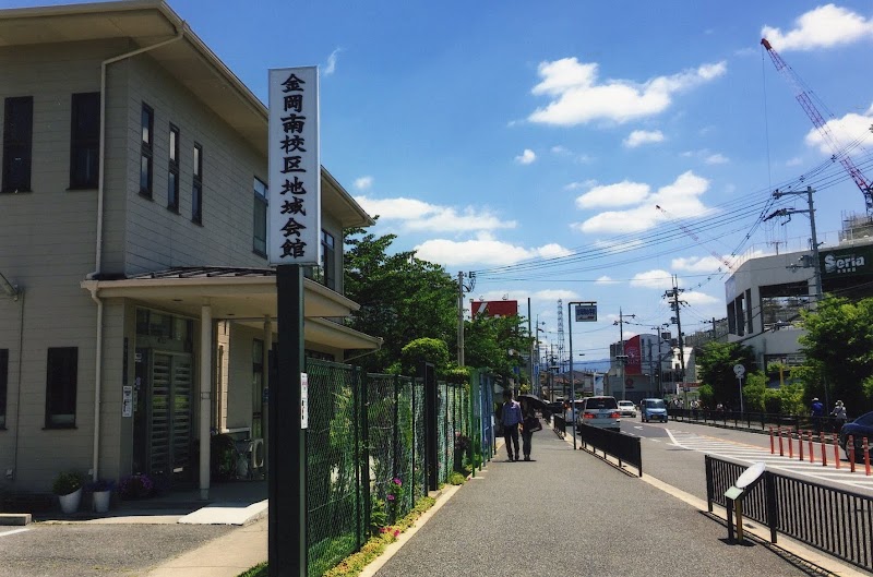 自彊術健康体操中百舌鳥教室