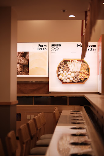 Photo of HOTTO POTTO Underwood