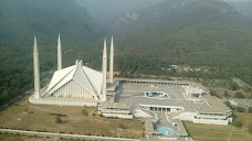 Dr Muhammad Hamidullah Library (IRI Library) islamabad