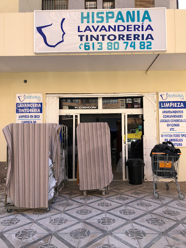 Hispania - Visual