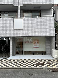 トータルしみケア専門店 SPOT.com