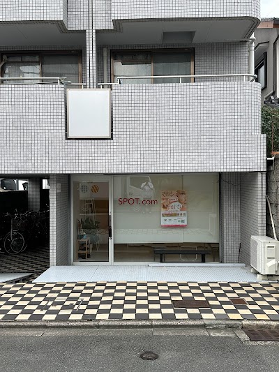 トータルしみケア専門店 SPOT.com