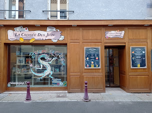 Photo n°1 de La Croisée des Jeux à Brioude (Magasin de jeux de cartes/jeux de plateaux)