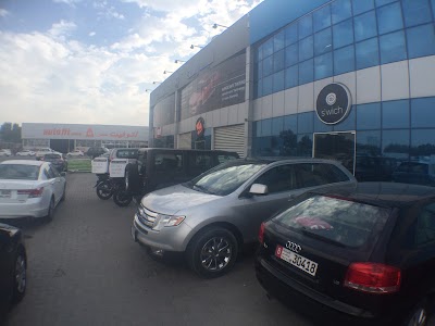Photos of S'wich Head Office