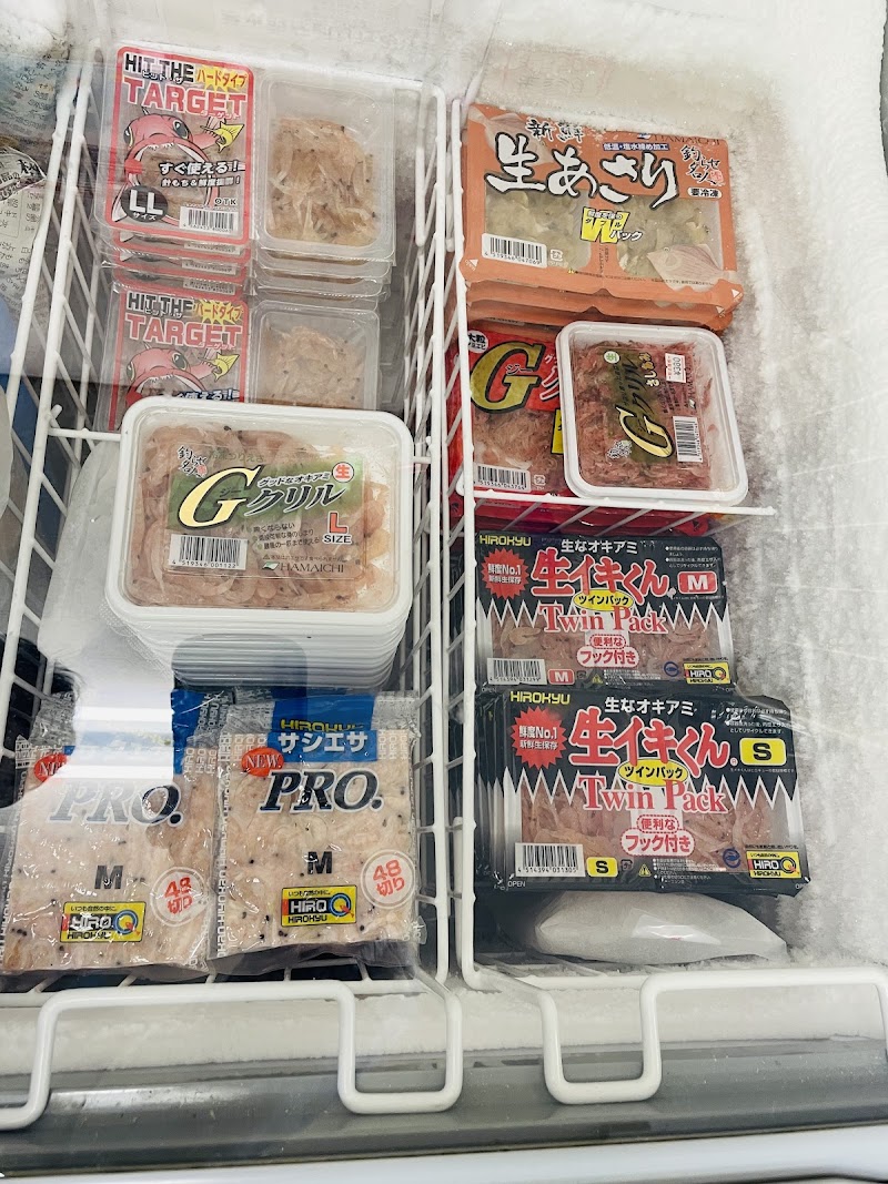 釣具のエクシィード