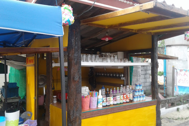 Visit Mu Ko Phetra National Park On Your Trip To La Ngu Or - 