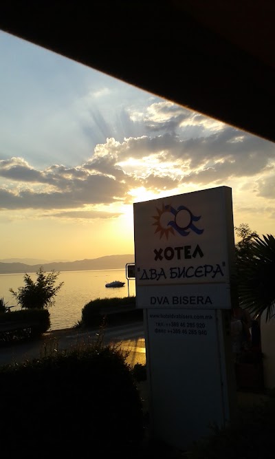 Photos of Hotel Dva Bisera