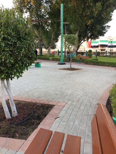Photos of Shahama park