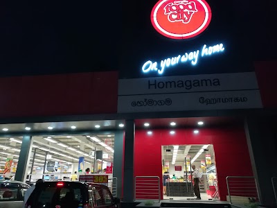 Photos of Cargills Food City - Homagama 1