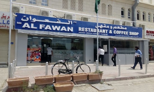 Al Fawan family restaurant & coffee shop, Author: Nisar p