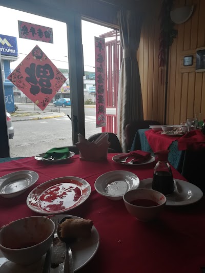 Photos of Restaurante Meng Hua