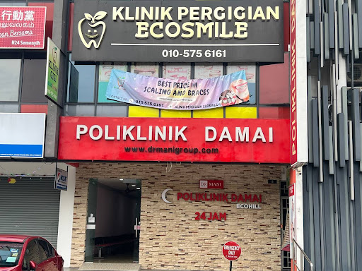 Klinik Pergigian EcoSmile - Ecohill