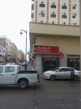 فلورينا Florina Footwear, Author: MUHAMMAD ABD ELRAZEK