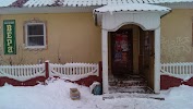 Фотография Вера, улица Ленина, Болгар, Россия