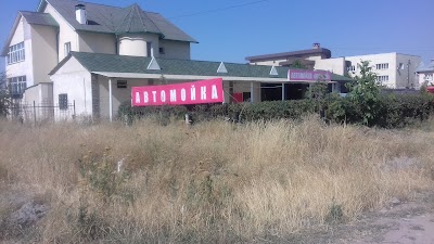 Photos of Avtomoyka "Yuzhnyy"