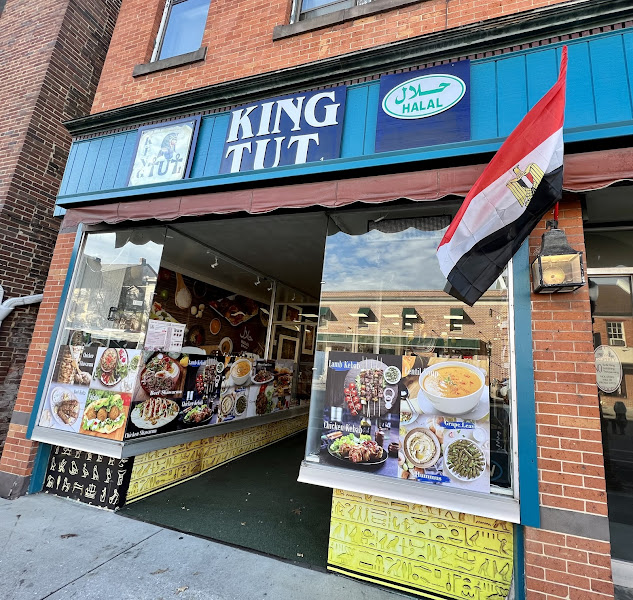 King Tut — photo