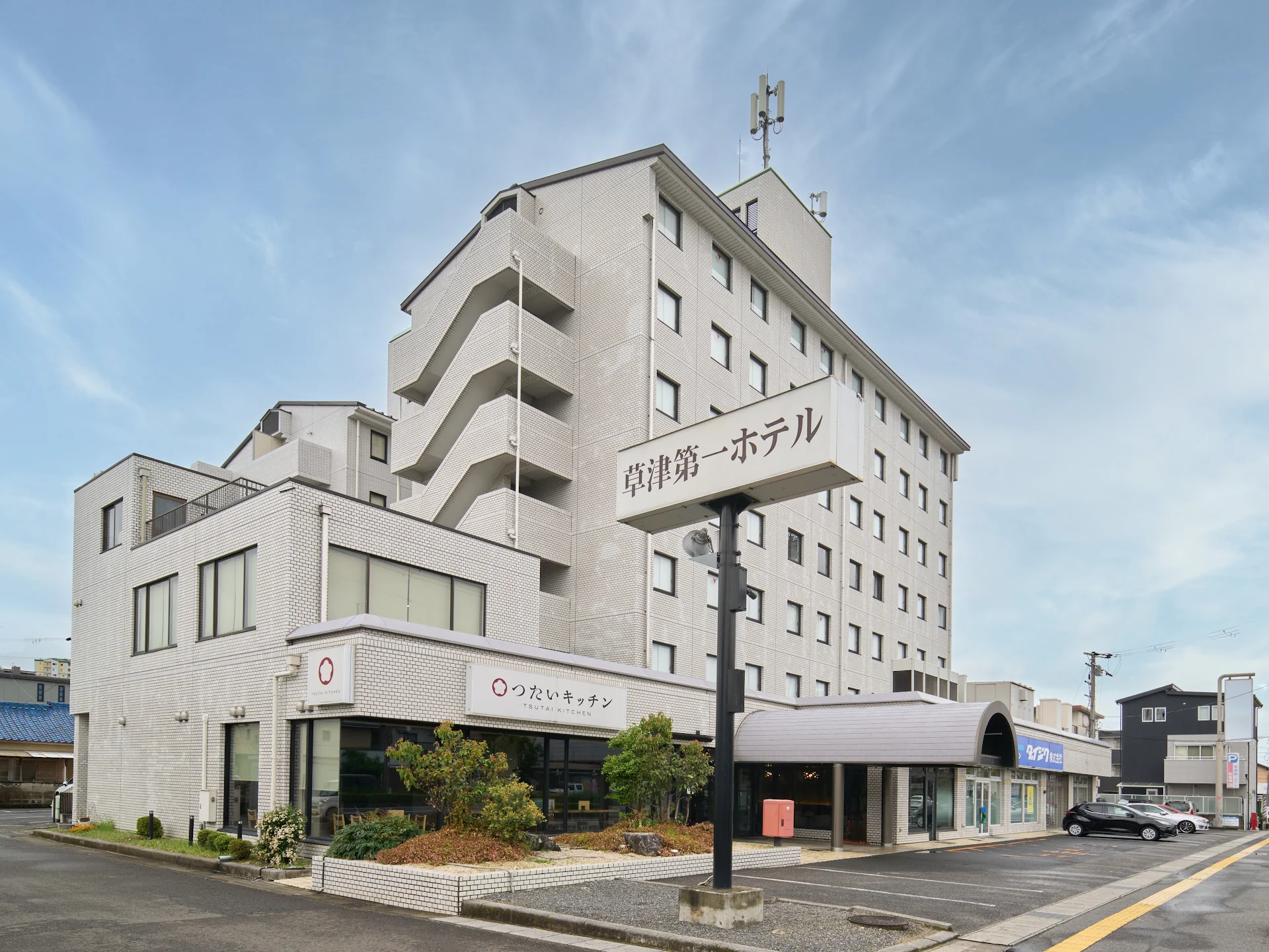 Kusatsu Daiichi Hotel