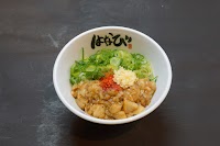 台湾まぜそば はなび 岐阜店