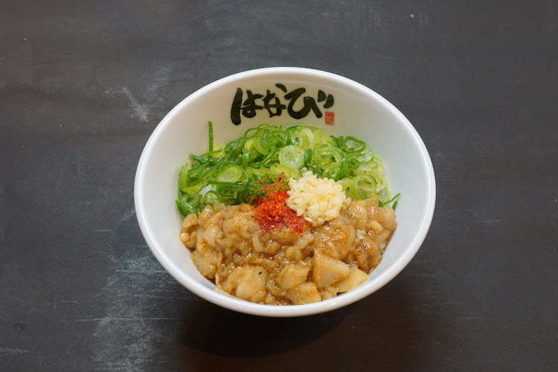 台湾まぜそば はなび 岐阜店