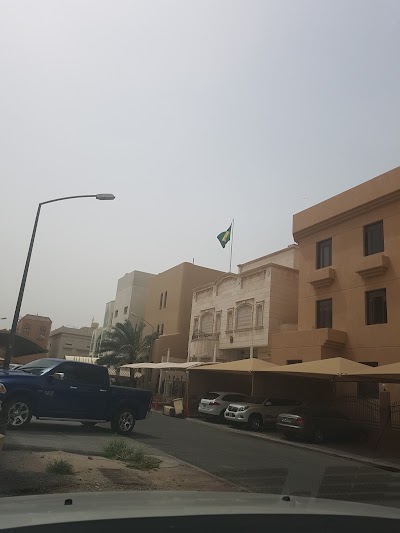 Photos of Embassy of Brazil