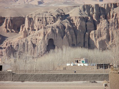 photo of Bamiyan Airport