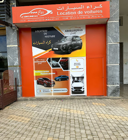 Abou Loqman Cars