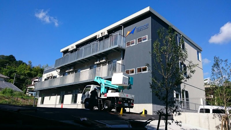 グルコミ 東京都八王子市寺田町 学生寮で みんなの評価と口コミがすぐわかるグルメ 観光サイト