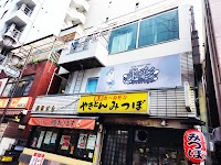 池袋メンズコンカフェ 水彩-storage-