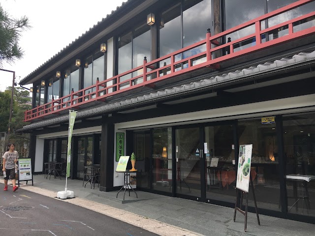 Tea House Taihoan
