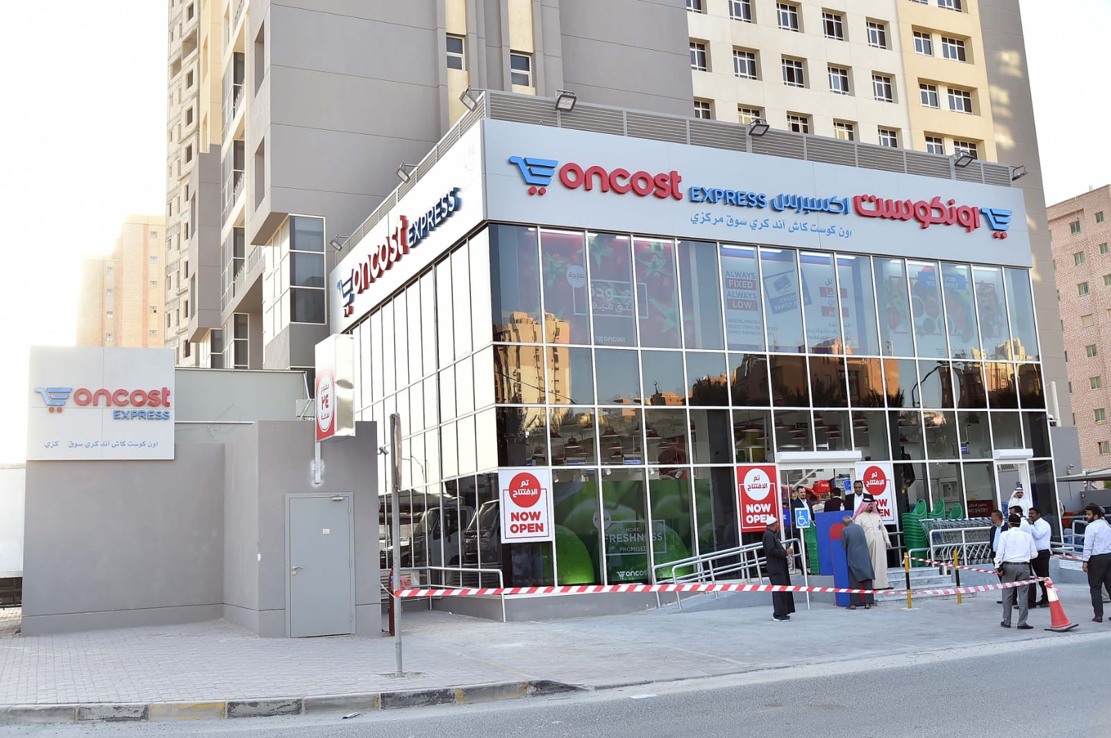 Oncost Express Mahboula - صورة 2