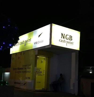 Photos of NRB Global Bank ATM