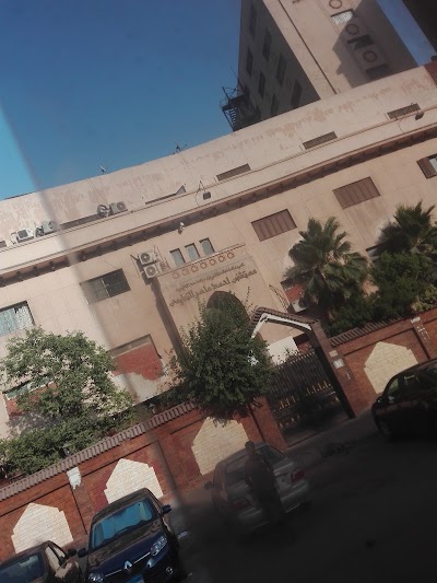 Photos of Ahmed Maher Teaching Hospital مستشفى أحمد ماهر التعليمى