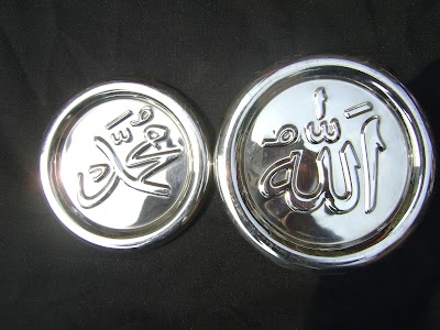 Photos of Hameem Enterprise