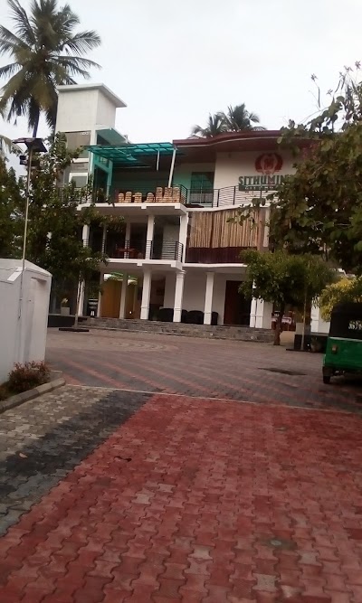 Photos of sithumina Guest House