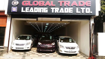 Photos of GLOBAL TRADE