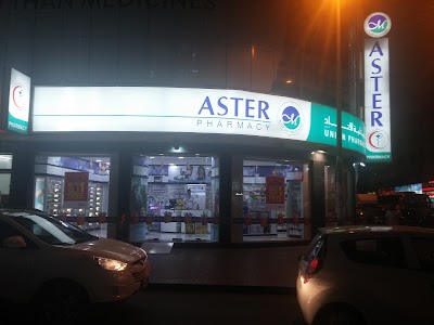 Photos of Aster Pharmacy Head Office