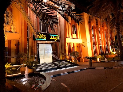 Photos of India Club