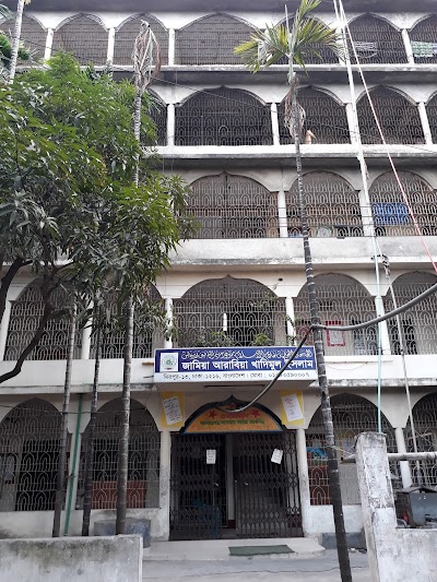 Photos of Jamia Arabia Khademul Islam Mashjid and Madrasa