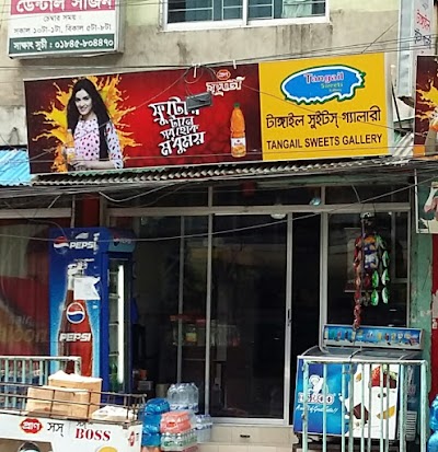 store