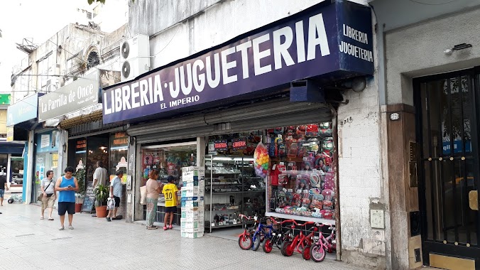 Libreria El Imperio, Author: Francisco José Flores