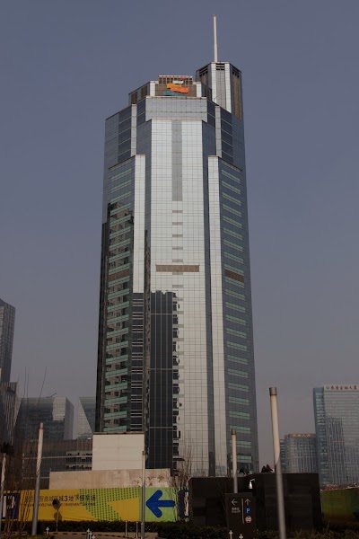 Photos of Kerry Hotel Beijing