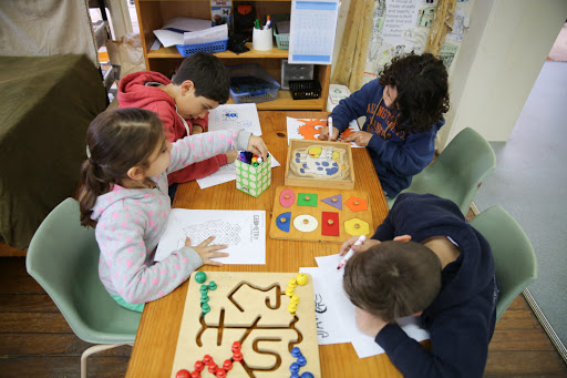KU John J. Carroll Preschool - Thumbnail