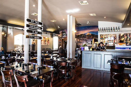 Photo of Okami Japanese Restaurant