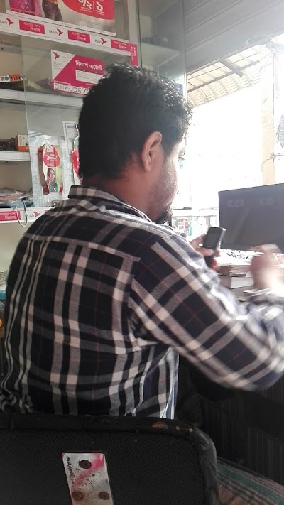Photos of (Sky) Manik Telecom