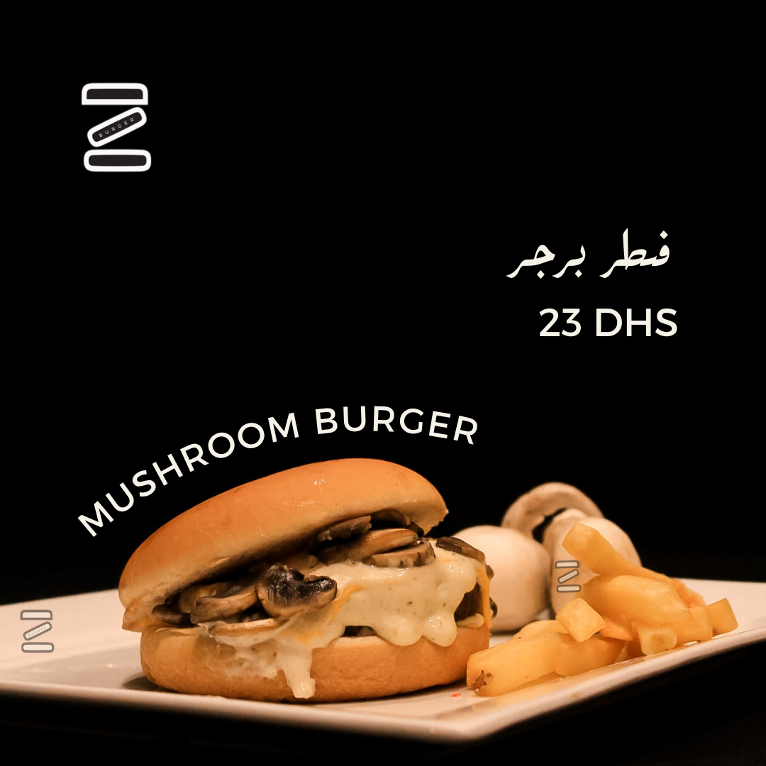 Zee Burger - صورة 3