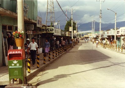 Photos of Gokseong-gun Office