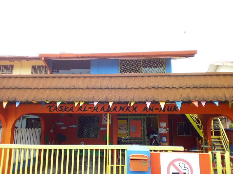 Taska Al Hadanah An Nur