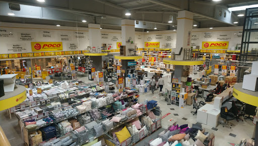 POCO Chemnitz - Visual